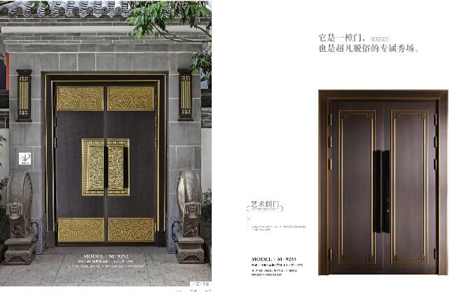 真銅門選購技巧的詳細(xì)分析