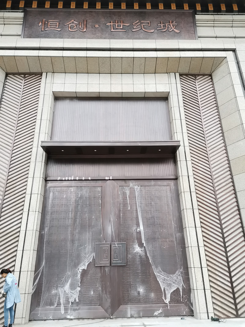 南充銅門安裝現(xiàn)場(chǎng)