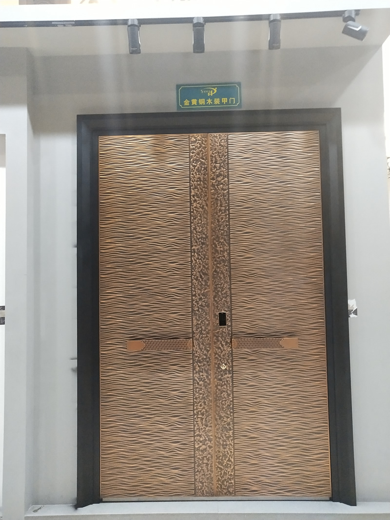 金黃制造隆重推出新款銅木裝甲門
