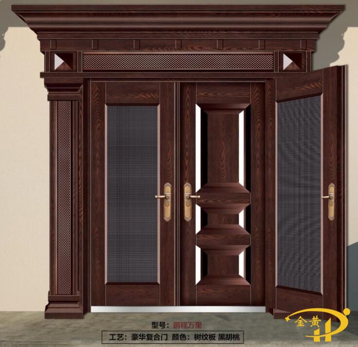 鋅合金紗窗別墅門