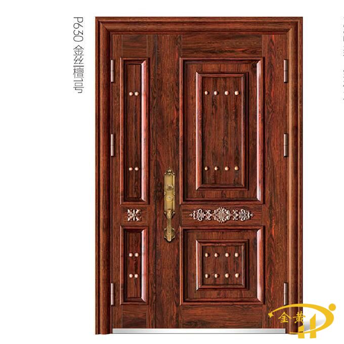 9公分甲級(jí)防盜子母門