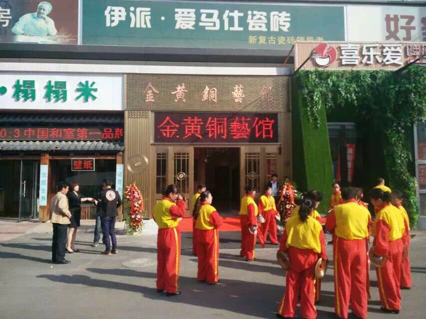 [山西太原銅門(mén)廠(chǎng)家]金黃銅門(mén)銅藝太原直營(yíng)專(zhuān)賣(mài)旗艦店