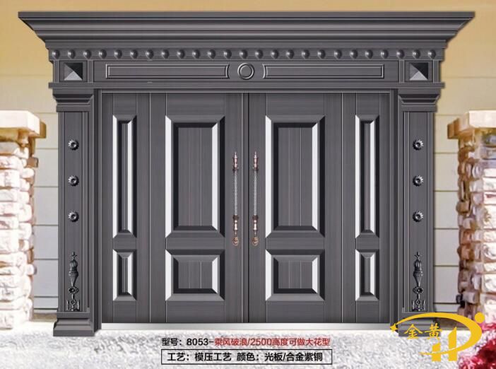 鋅合金別墅門