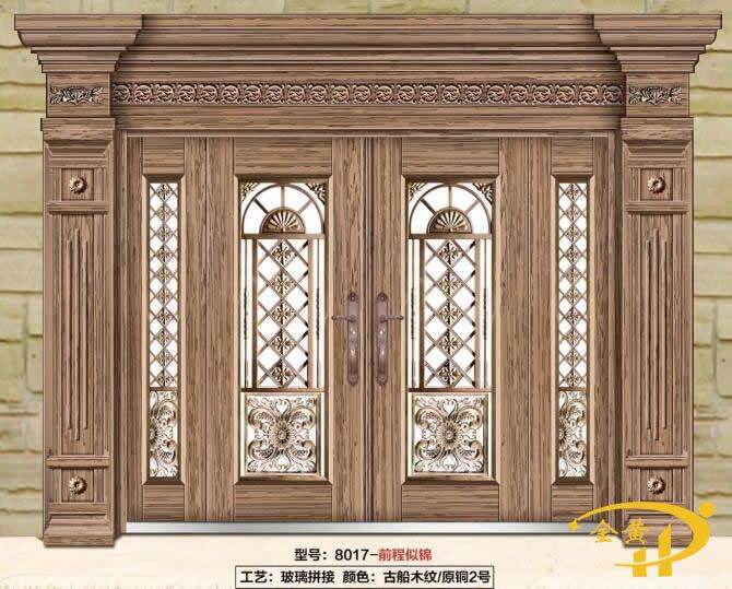 鋅合金玻璃拼接門