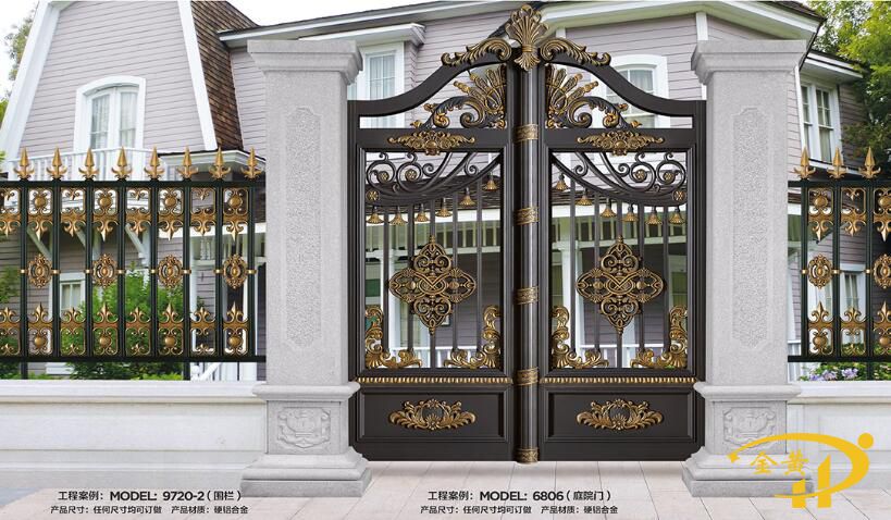 高端別墅鋁庭院門
