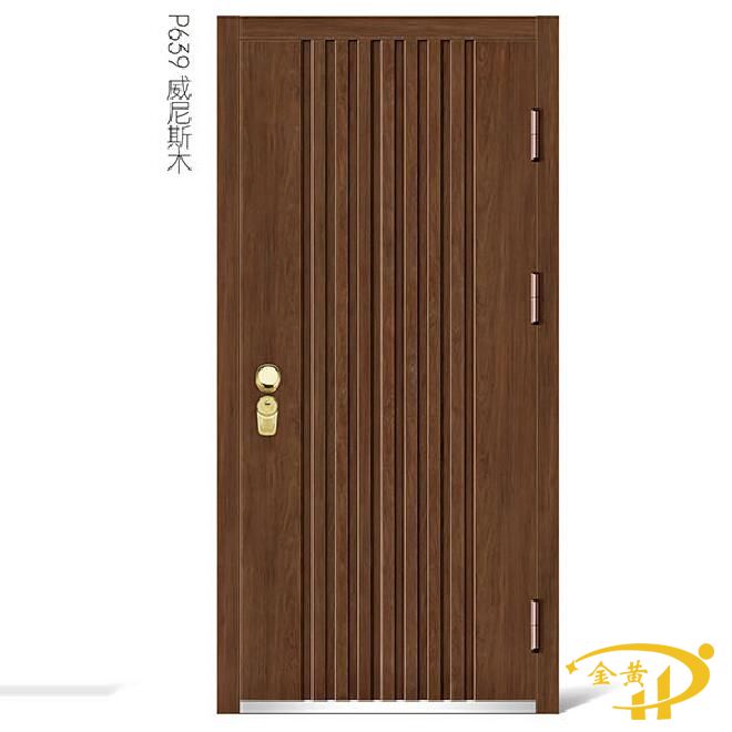 甲級(jí)入戶單門