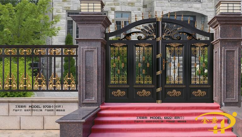 鋁藝庭院門(mén)