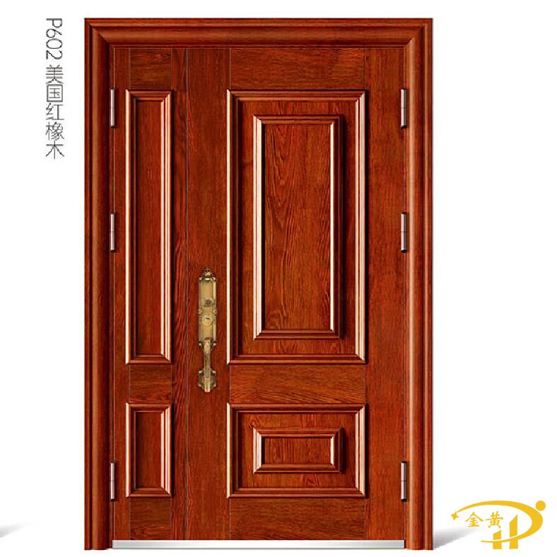 高端甲級(jí)防盜子母門