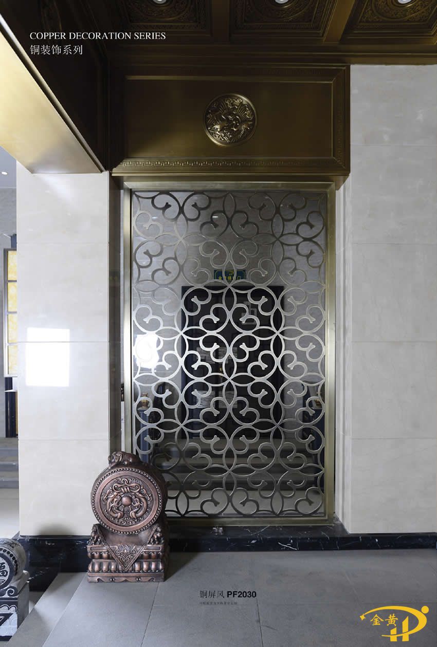 藝術(shù)銅屏風