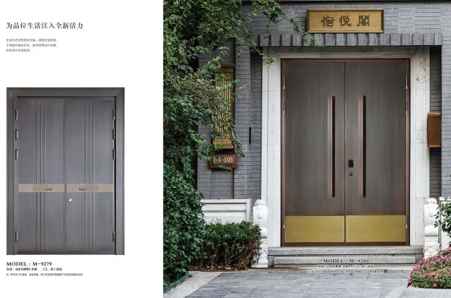 別墅銅門油漆化學(xué)著色工藝詳解