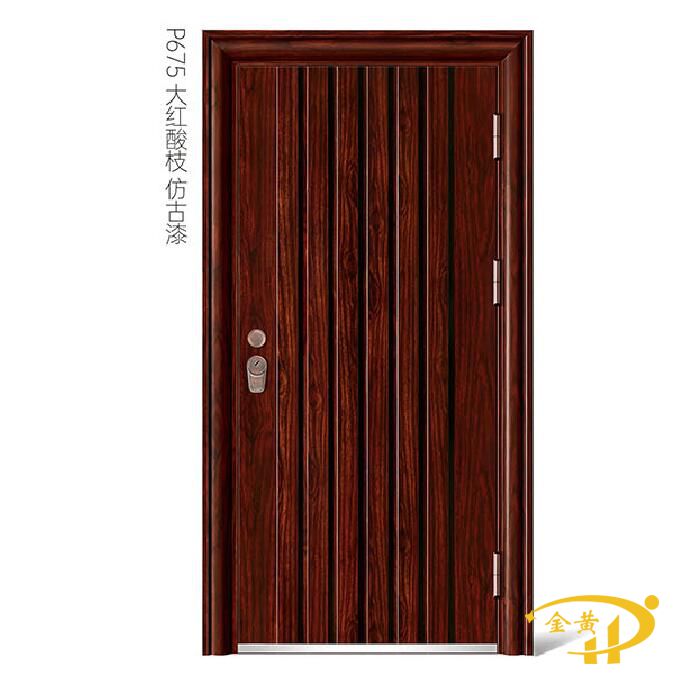 甲級(jí)9公分單門